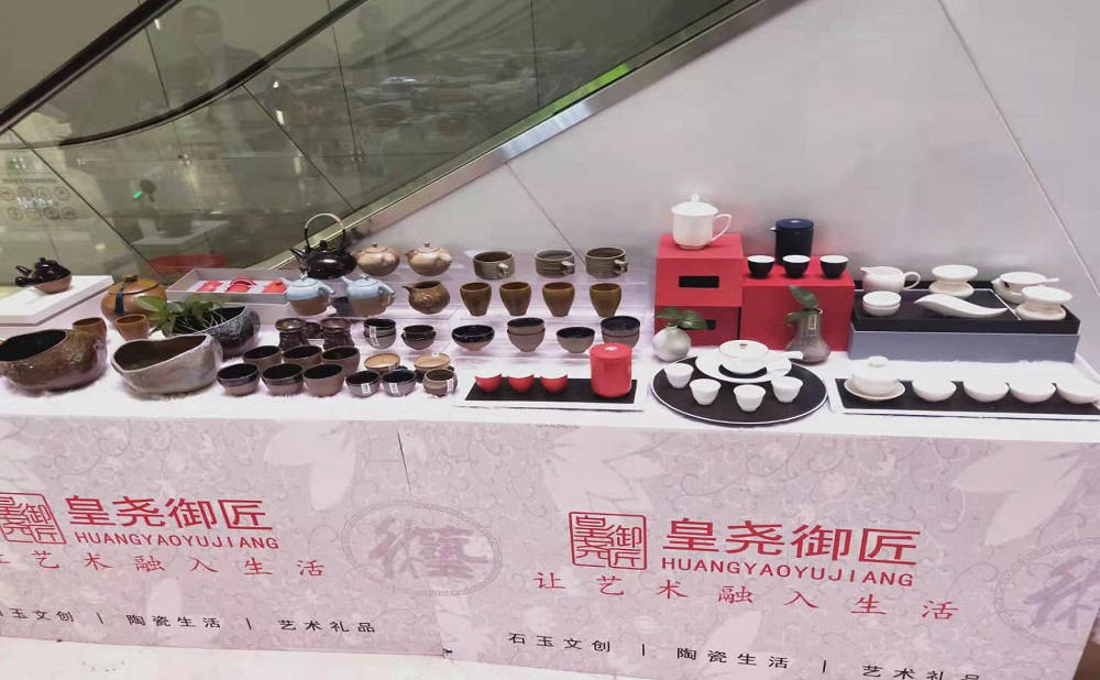 皇堯御匠精品定窯茶器“特賣周”，讓品茗變得更有儀式感 (圖1)